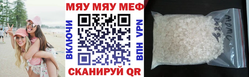 Купить наркотики цена Талица Галлюциногенные грибы СОЛЬ Гашиш Амфетамин КОКАИН БУТИРАТ МАРИХУАНА