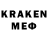 Меф VHQ Goshan_71