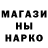 ГАШ 40% ТГК LoudOrNothing