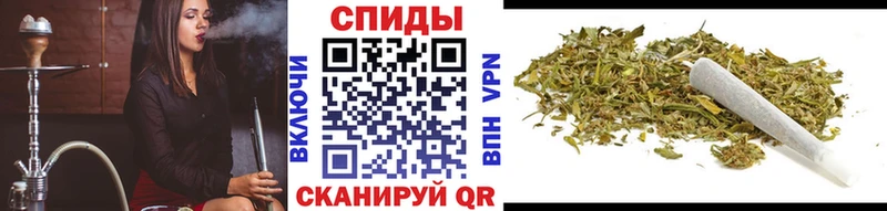 hydra вход Талица Бутират 99% наркошоп