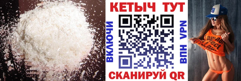 Кетамин ketamine  Талица 