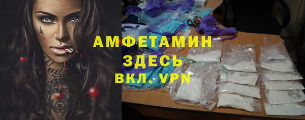 мяу мяу мука Лиски