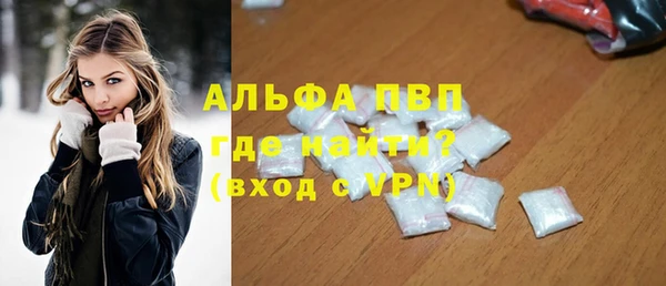 меф VHQ Майский