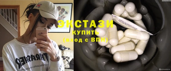 кокаин перу Магадан