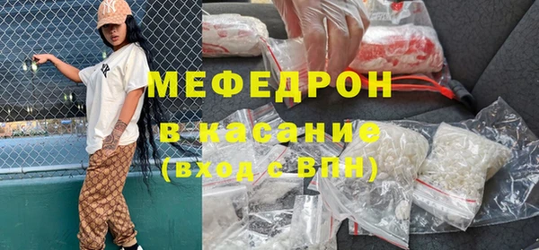 индика Липки