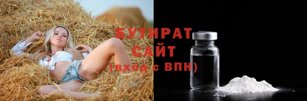 индика Липки
