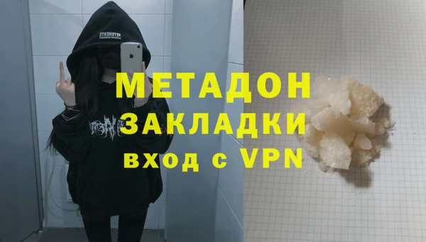 меф VHQ Майский