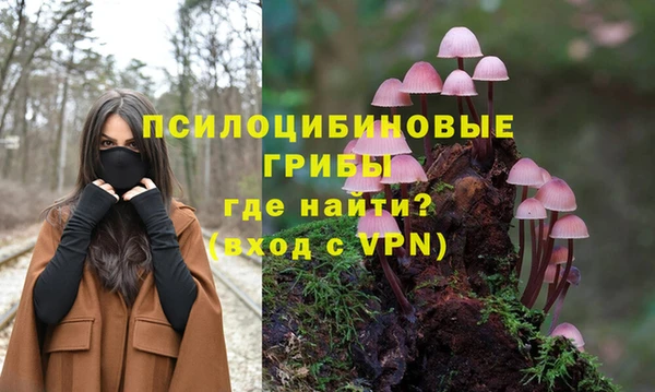 кокаин перу Магадан