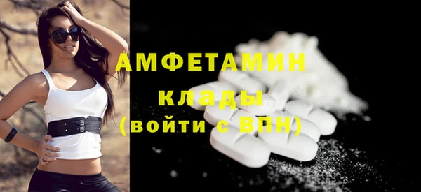 мяу мяу мука Лиски