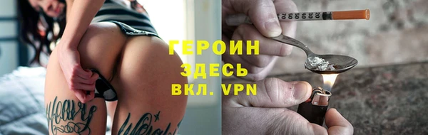 мяу мяу мука Лиски