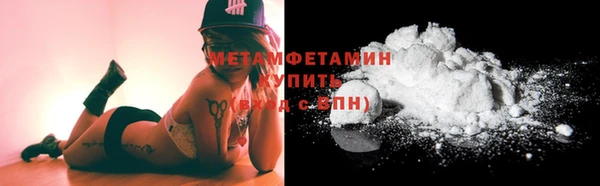 гидра Лихославль