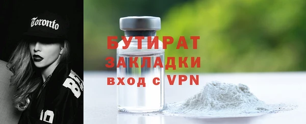 MDMA Аша
