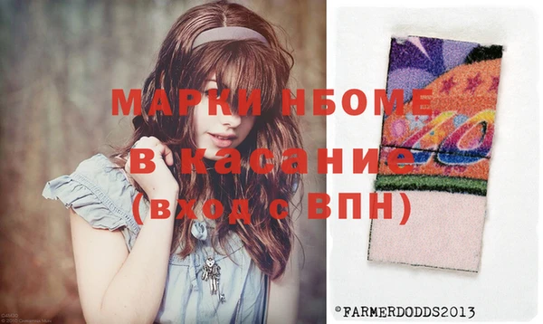 индика Липки