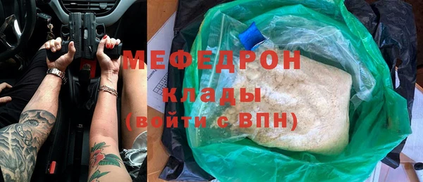 индика Липки