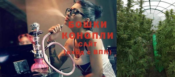 марки lsd Магас