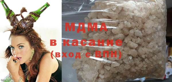 кокаин перу Магадан