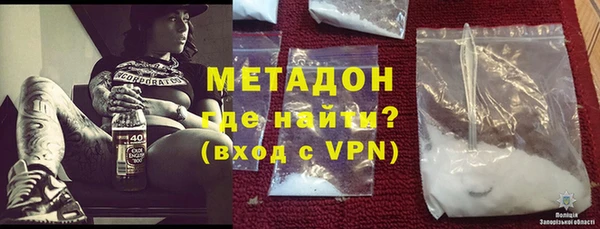 марки lsd Магас