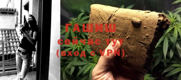 индика Липки