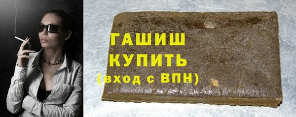 меф VHQ Майский