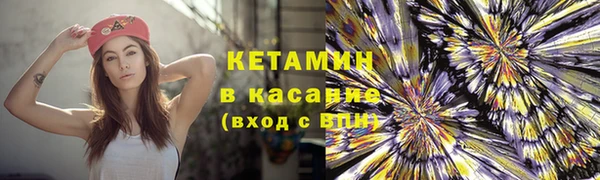 MDMA Аша