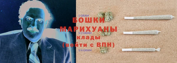кокаин перу Магадан