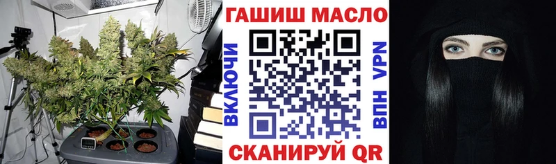 Дистиллят ТГК вейп с тгк  где продают наркотики  MEGA ссылка  Талица 